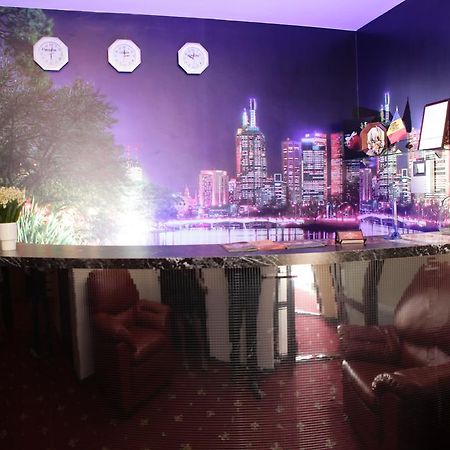 Imperial Hotel キシナウ レストラン 写真